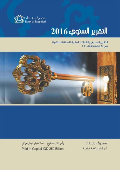 Resources/8/3771df4c-9bc8-4252-bbac-1ba224a26dbe (1).jpg